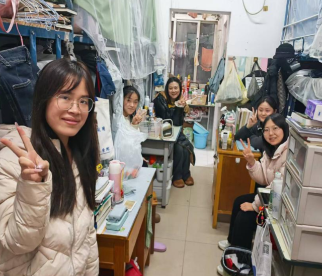 开发与使用在实践教育课程开发教育改革教师展开文明建造等 开发与使用在实践教育课程开发教育改革教师展开文明建造等